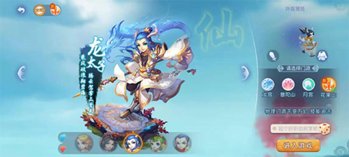 来自北美和 来自北美和