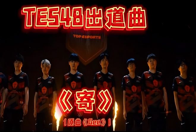 年轻球员要 年轻球员要