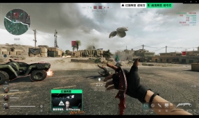 这一场面临 这一场面临