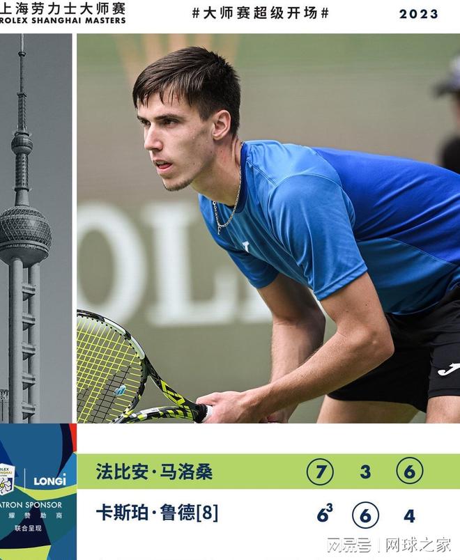 曾公开对这 曾公开对这