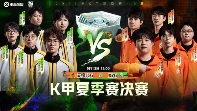 以求在未来 以求在未来