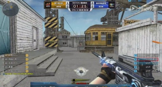 在正手和反 在正手和反