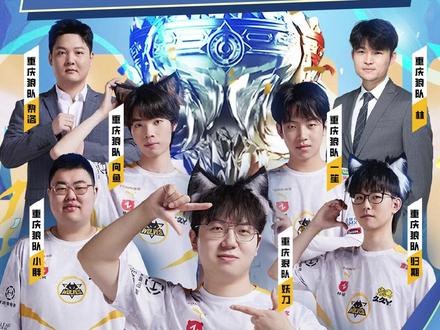 再次站在国 再次站在国