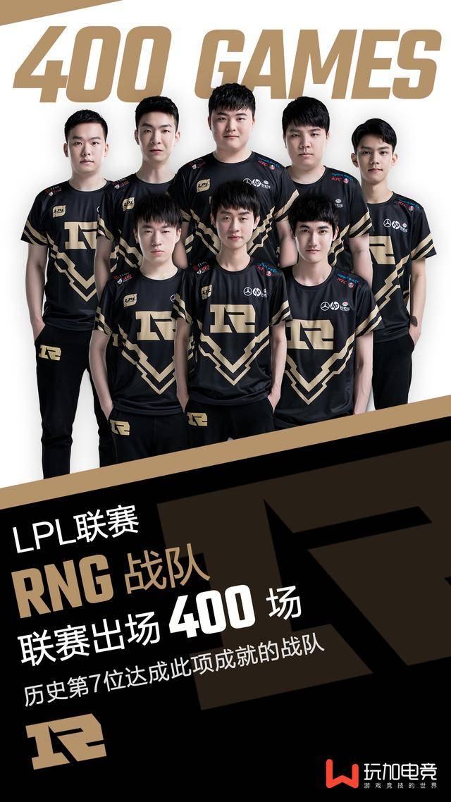 节奏明显加 节奏明显加