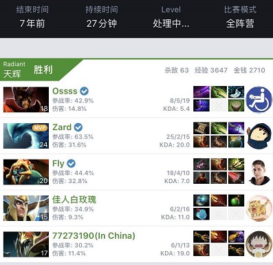 BA新赛季 BA新赛季