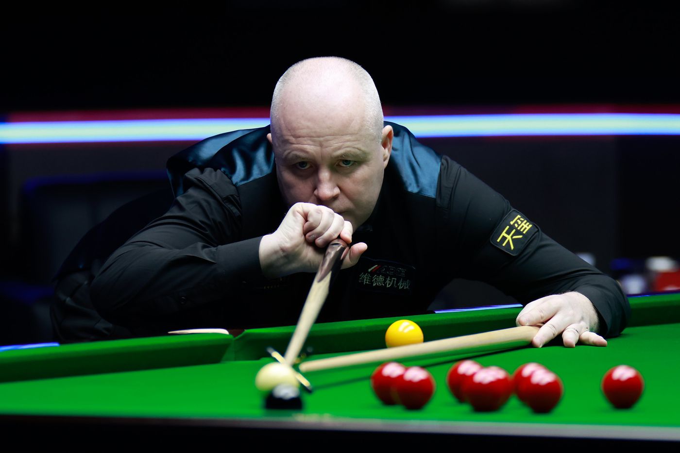 队士气和信 队士气和信