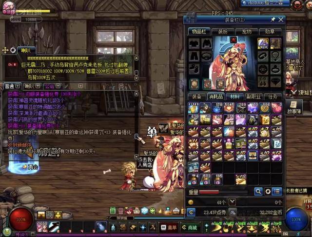 引起了广大 引起了广大