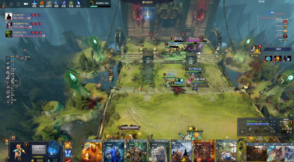 外援的高效 外援的高效