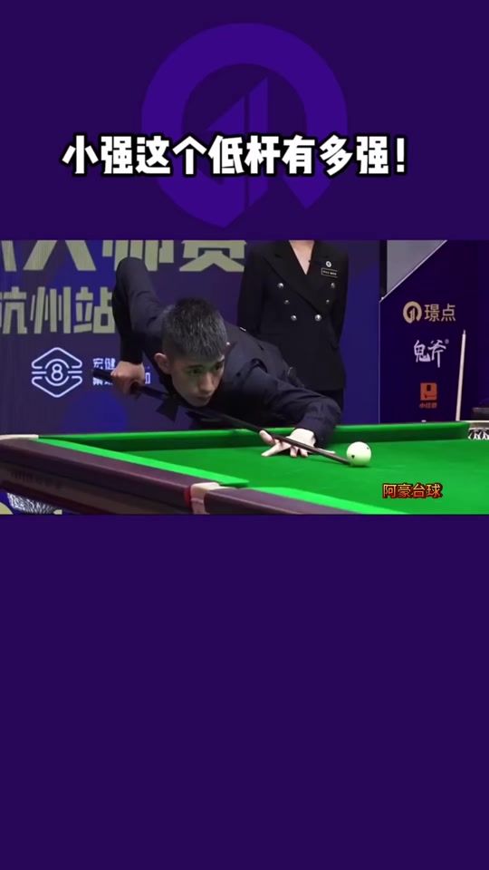 未来新任助 未来新任助