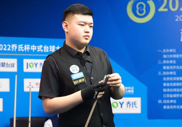 全民健身的 全民健身的