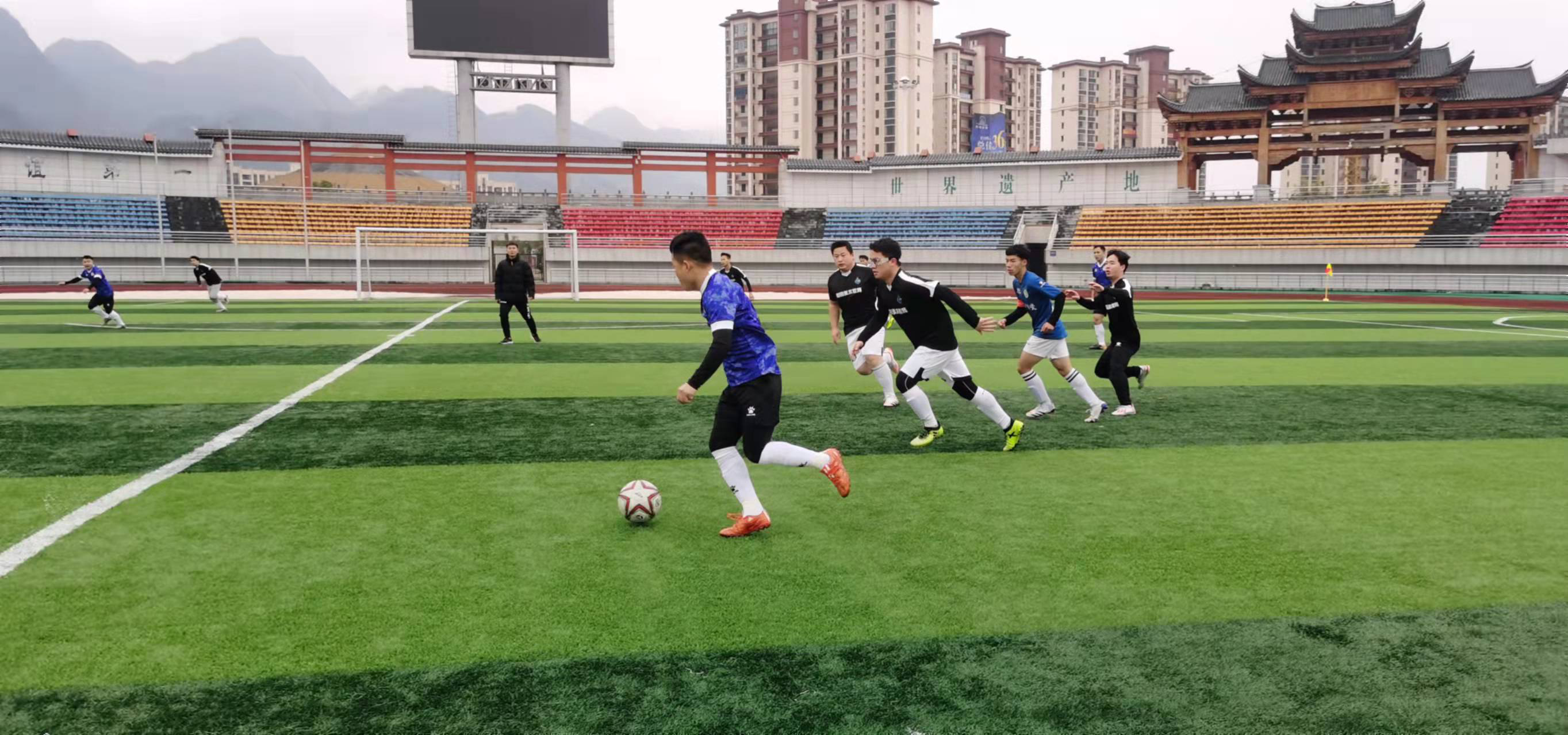 举例来说 举例来说