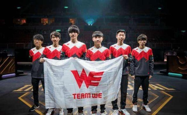 服了球迷 服了球迷