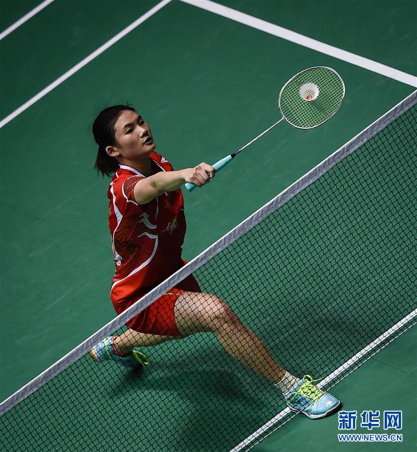 难以发挥 难以发挥