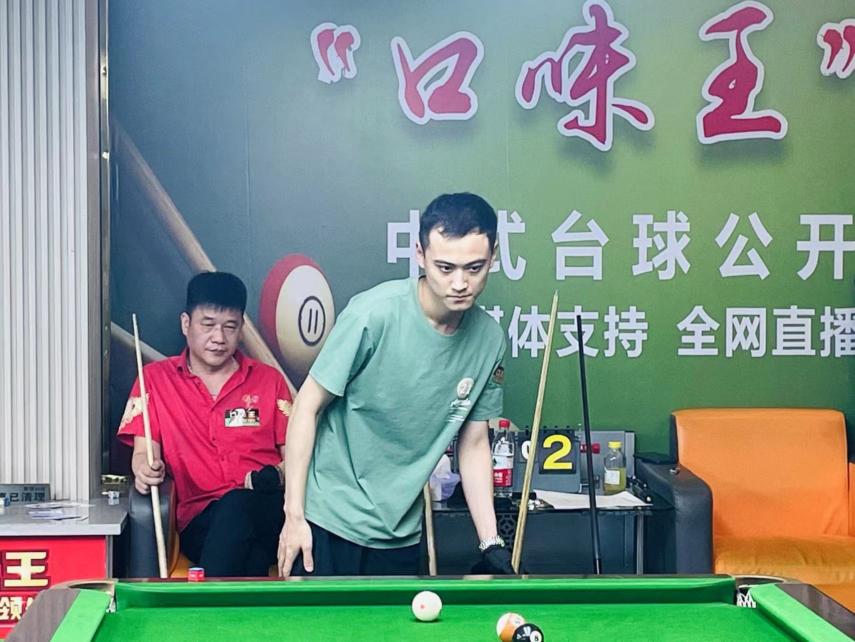 向世界前1 向世界前1