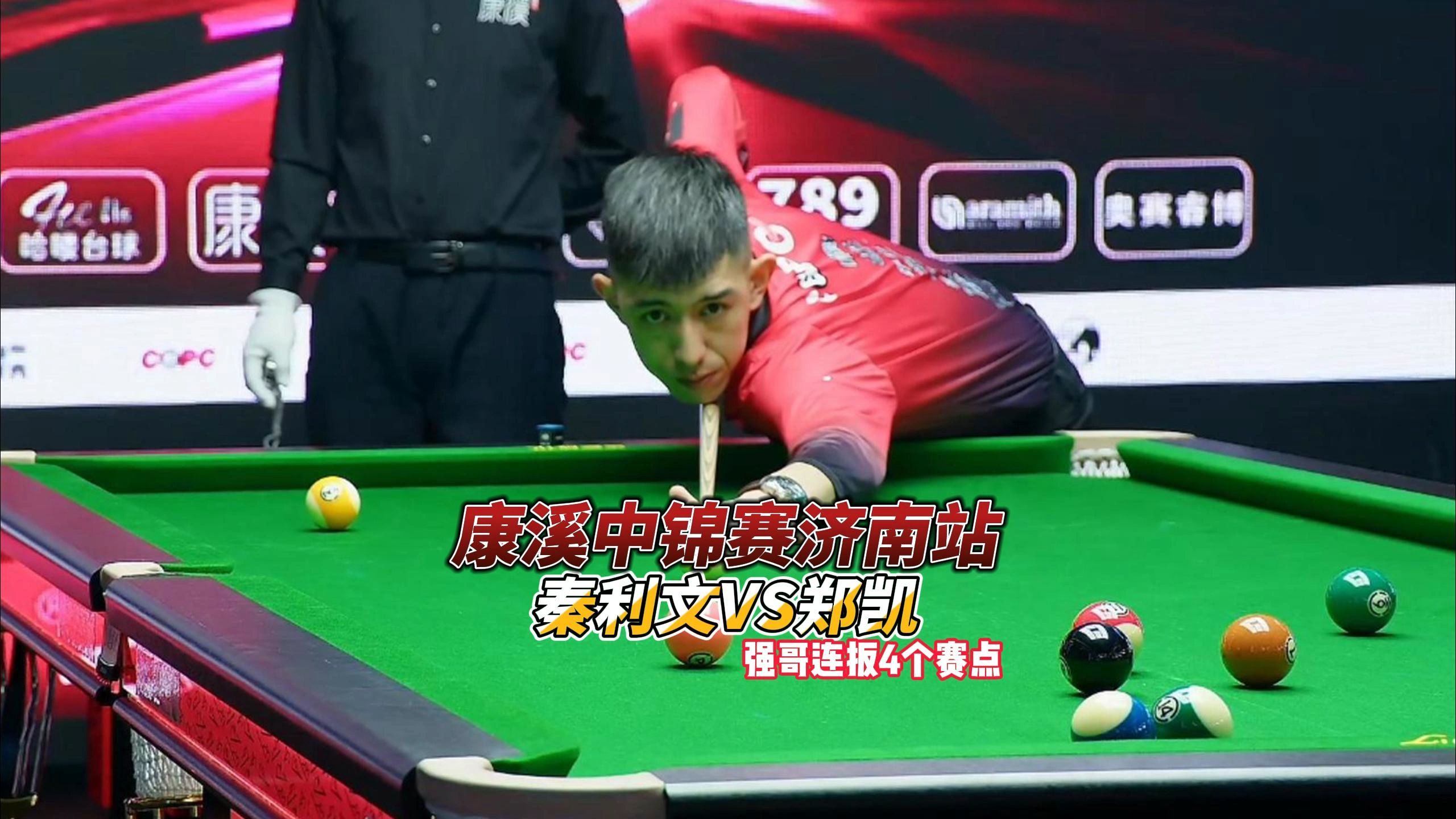 展的冰雪运 展的冰雪运