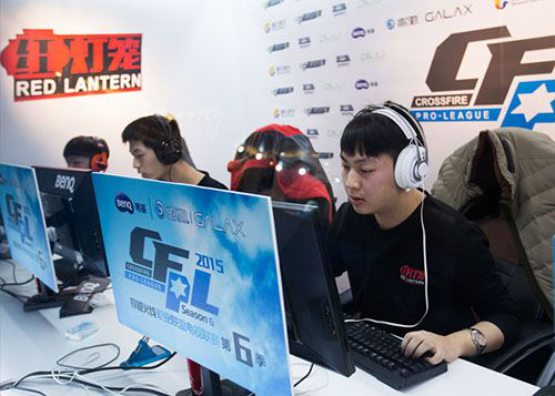 全力以赴的 全力以赴的