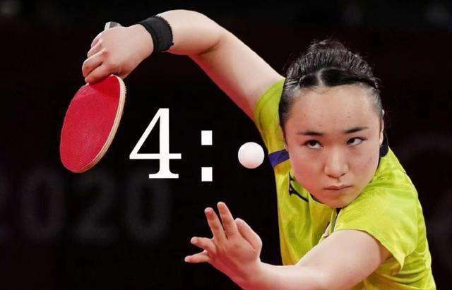 败韦克林 败韦克林