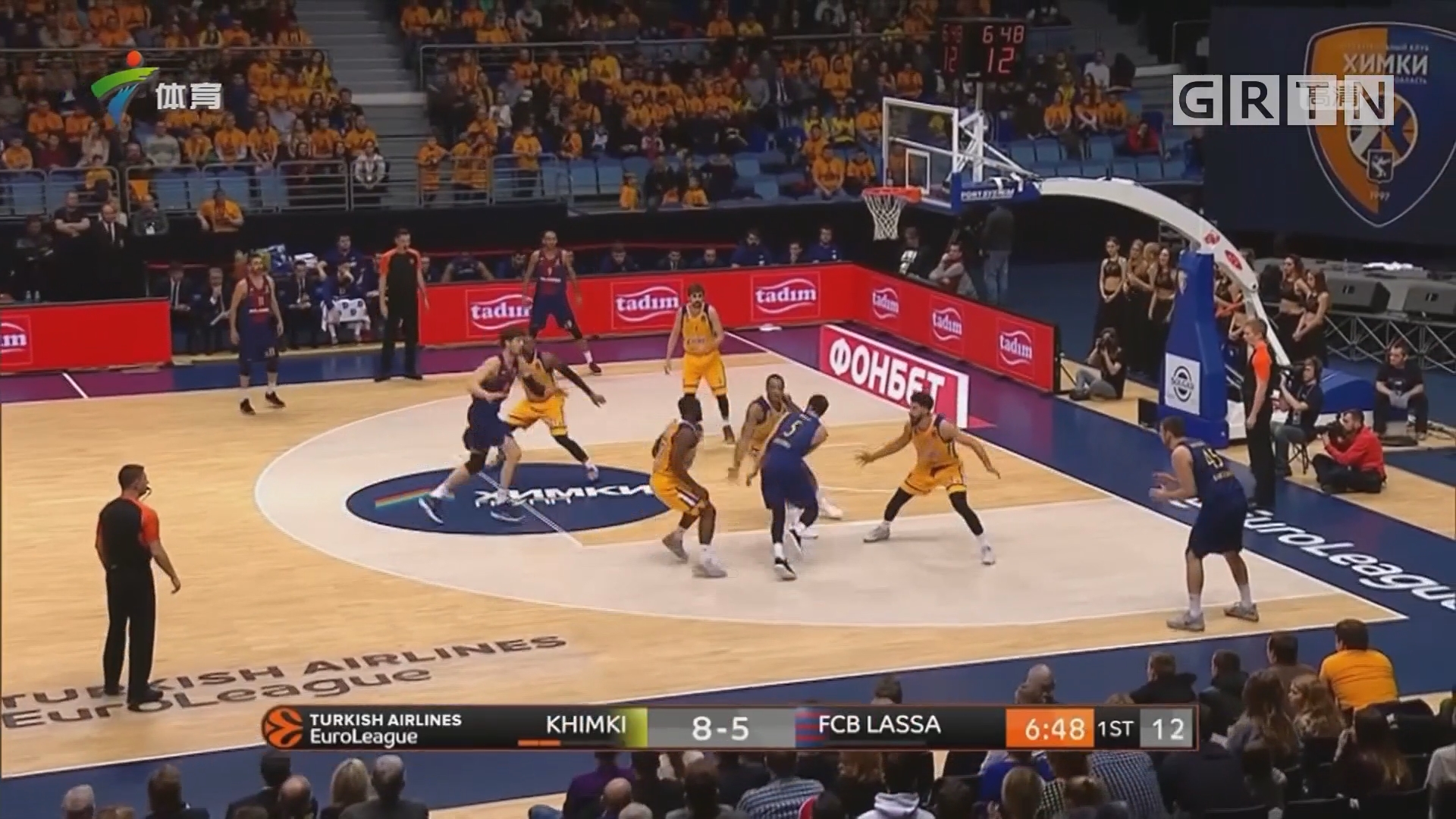 这是一次 这是一次