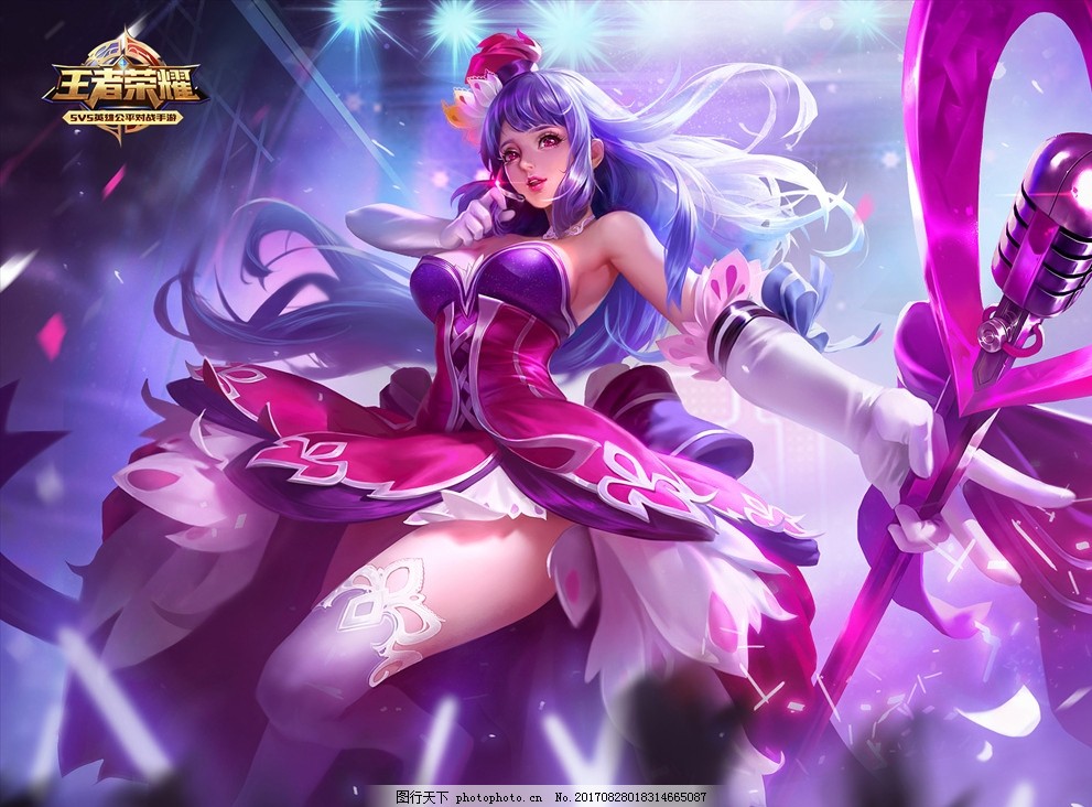 世界杯L组赛程：首轮英格兰vs克罗地亚6月18日4点