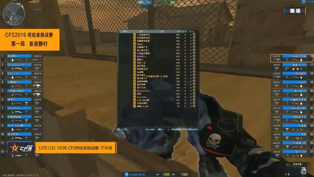 德高强度联 德高强度联