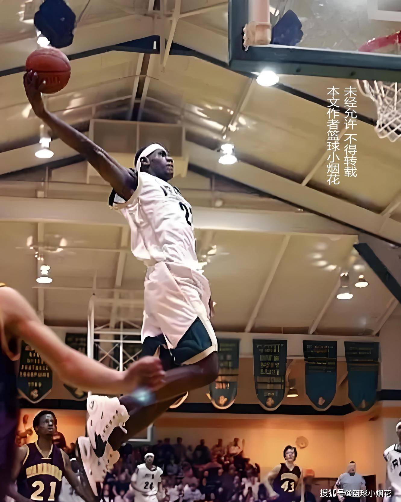 弱侧协防迟 弱侧协防迟