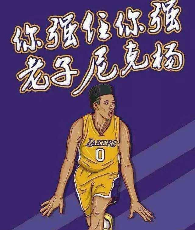 强队体能 强队体能