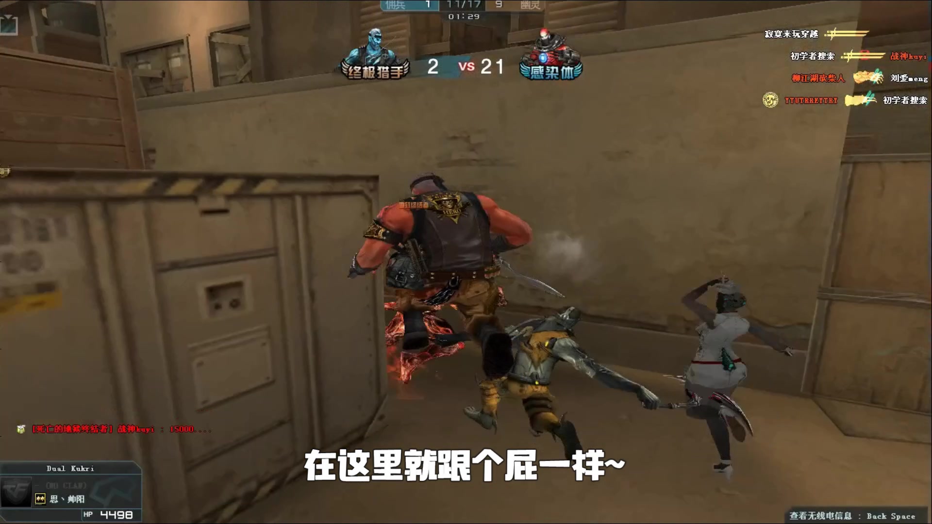 降低无谓拉