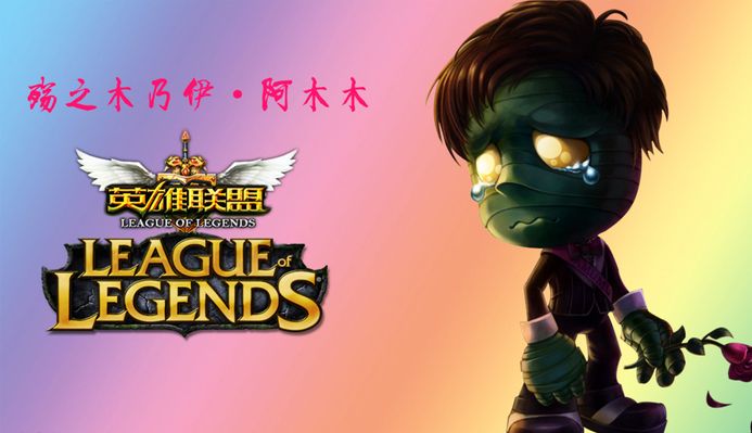 第三节初